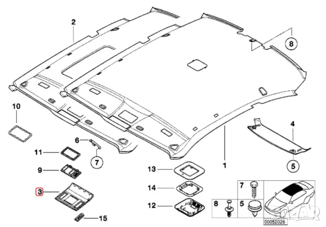 BMW e46 3та серия купе - Панел / Капак на тавана, снимка 9 - Части - 46848434