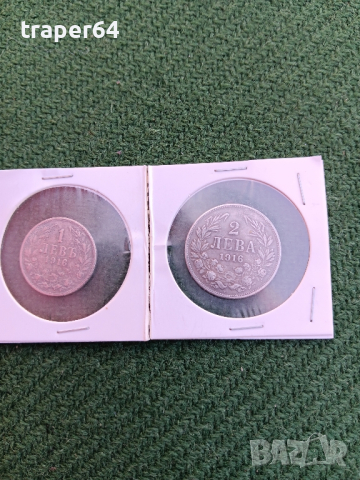 монети, снимка 1 - Нумизматика и бонистика - 44972682