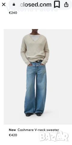 Скъп красив кашмирен пуловер без ръкави CLOSED, снимка 12 - Корсети, бюстиета, топове - 53343736