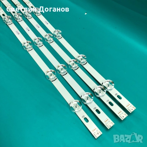 Подсветка CEM-3-S 94V-0 1506 LG