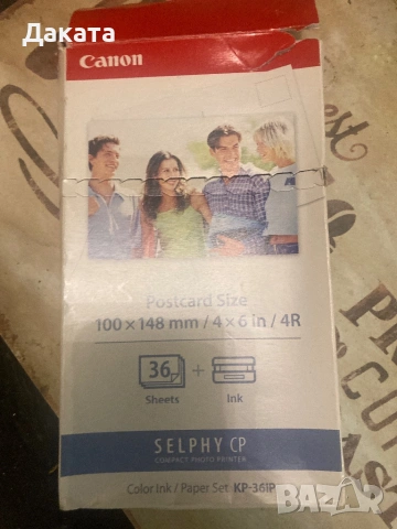 Printer Canon selfi, снимка 2 - Камери - 53682054