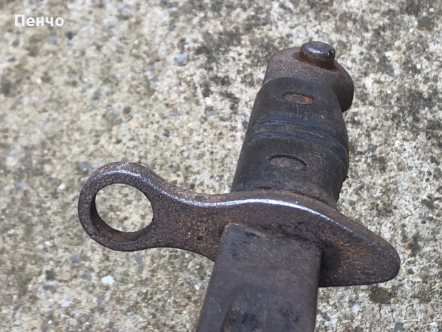 стар щик "REMINGTON"  - WWI - М1913/17г., снимка 11 - Антикварни и старинни предмети - 49665241