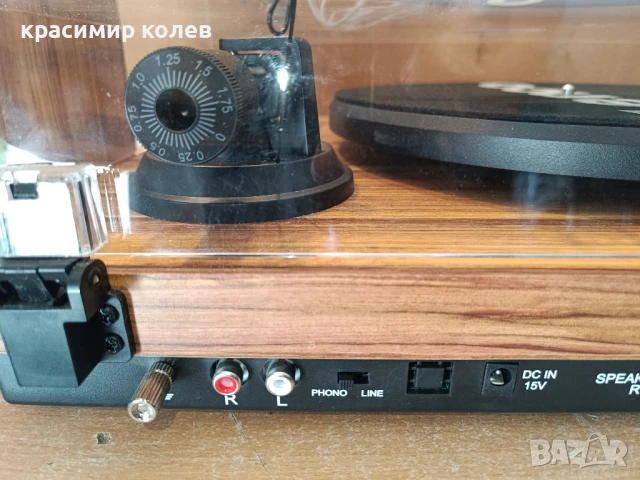 грамофон с усилвател "LENCO LS-500"/Bluetooth/, снимка 10 - Грамофони - 50452894