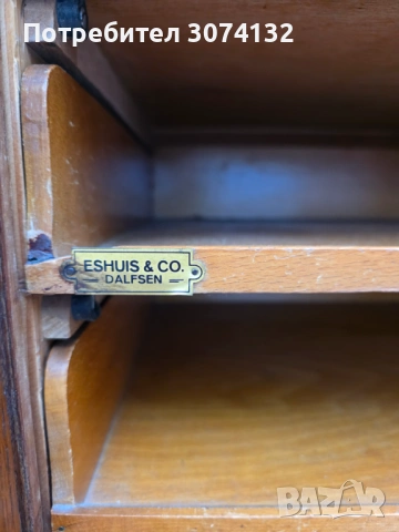 Шкаф за документи ,Кантонерка’ , снимка 2 - Шкафове - 53880251