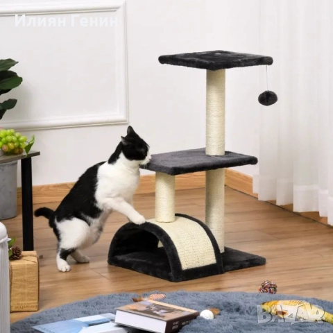 PawHut Дърво за котки 72 см с плюшени топки, снимка 11 - За котки - 52058985
