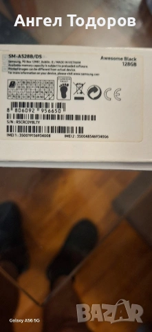 Продавам телефон GalaxiA52s, снимка 7 - Samsung - 53155450