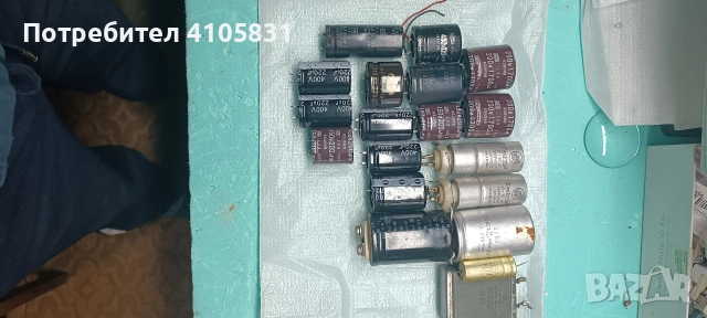 радио елементи , снимка 5 - Други - 53571663