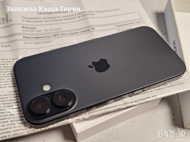 iPhone 16 128GB 100%, снимка 6 - Apple iPhone - 53285485