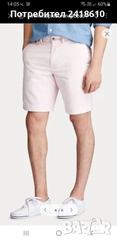 POLO Ralph Lauren Cotton Short Slim F it Mens Size 34 ОРИГИНАЛ! Мъжки Къси Панталони!, снимка 3 - Къси панталони - 50191306