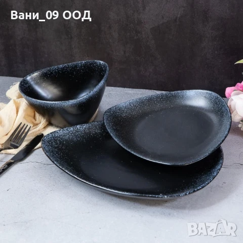 Страхотен сервиз за хранене в модерен стил , снимка 2 - Сервизи - 50794263