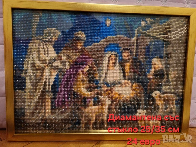 Картини и диамантени икони, снимка 2 - Декорация за дома - 53669601