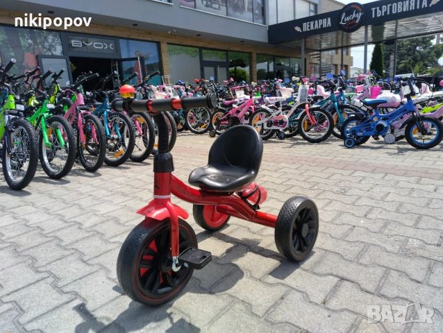 BYOX Триколка Cavalier Lux червен