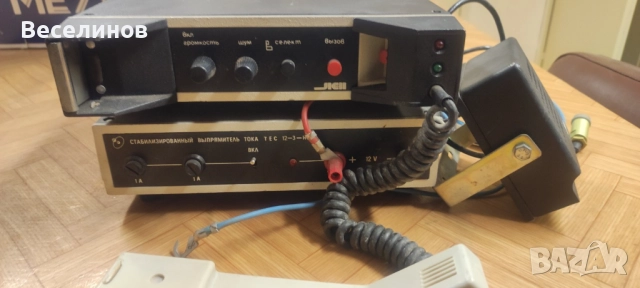 Радиотелефон ЛЕН Б - радиостанция комплект, снимка 3 - Друга електроника - 51600167