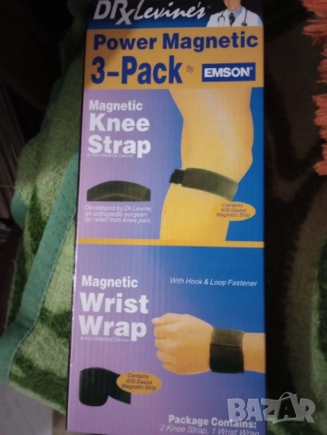 Магнитни наколенки и лента за ръка