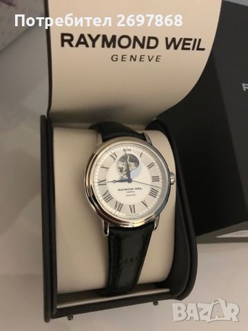 Raymond Weil Marstro -2827-STC-00659, снимка 2 - Мъжки - 45967505