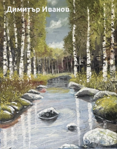 Картина брези гора 