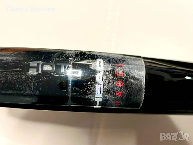 Head Coello Pro - ракета за падел, снимка 11 - Тенис - 52930572