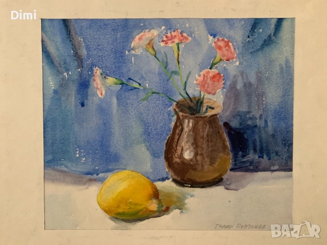 Картина ТОДОР ПОПТОШЕВ Акварел/натюрморт , снимка 2 - Картини - 52815196