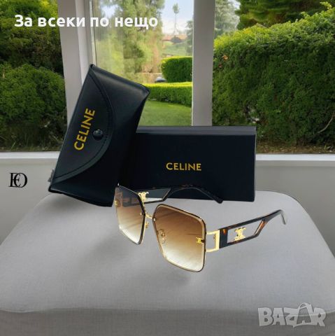 Слънчеви очила с UV400 защита с калъф и кутия Код D165, снимка 7 - Слънчеви и диоптрични очила - 46418683