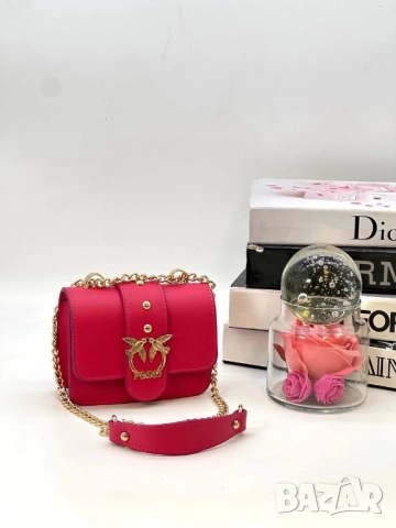 чанти Pinko Love ➡️15cm ⬆️14cm 🌟, снимка 10 - Чанти - 51556430