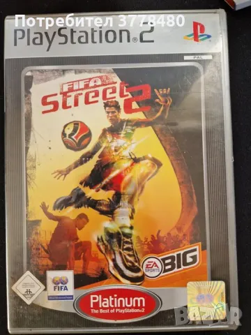 Игри за Playstation 2 Fifa street 2, снимка 1 - Игри за PlayStation - 49077219