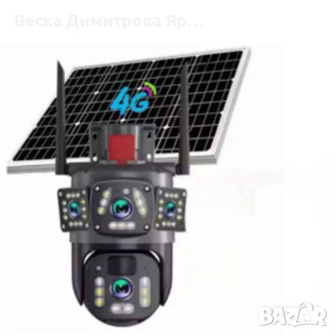 Соларна камера LYLU 4G със SIM карта - сигурност и спокойствие, снимка 6 - Други - 53782972