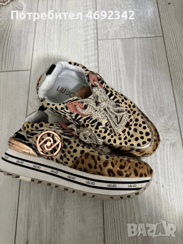 Обувки , снимка 4 - Дамски ежедневни обувки - 52899284