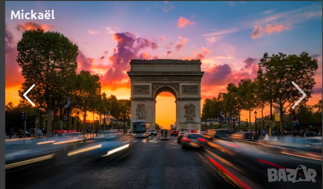 Cours de Français avec Ingénieur Français pour Collégiens Lycéens Étudiants et Adultes