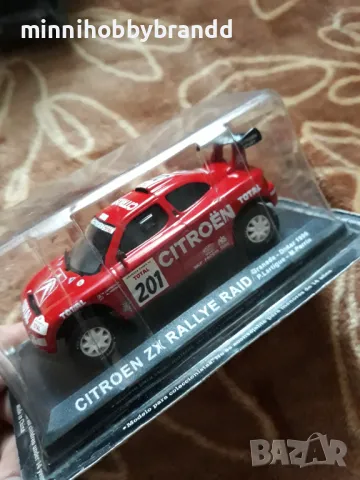 Mitsubishi Pajero  Renault Megane Citroen ZX  Rally Dakar 1996 1998 2000 1.43 Scale , снимка 4 - Колекции - 50324463