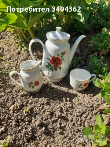 Български порцелан троен сет роза маркировка, снимка 2 - Антикварни и старинни предмети - 50910147