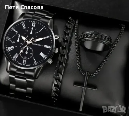 Мъжки комплекти 4 части, снимка 1