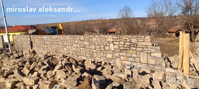 Каменни Зидарии, снимка 13 - Майстори - 52469061