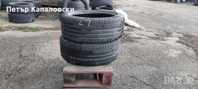 Гуми 225 45 18 Континентал Continental 2 броя. Нов внос. Не са нови!, снимка 16 - Гуми и джанти - 49719598