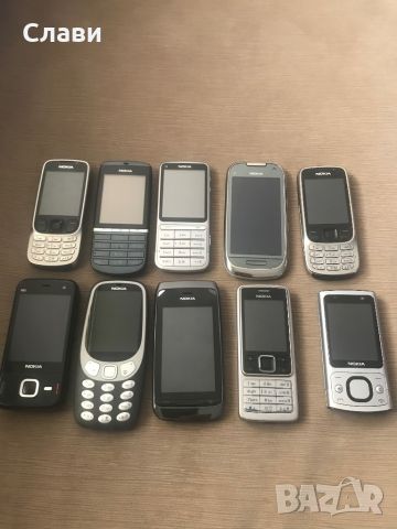 Лот 10 телефона Нокиа, снимка 1 - Nokia - 46578344