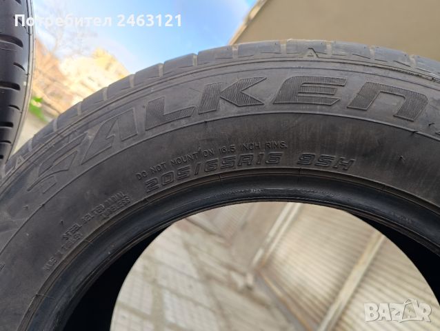 ❗❗❗Продавам гуми на 500км❗❗❗, снимка 3 - Гуми и джанти - 45161997