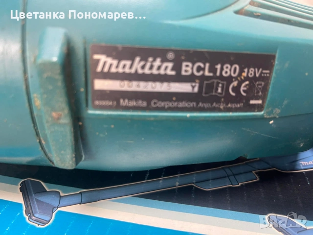 Акумулаторна прахосмукачка Makita DCL180ZB, снимка 2 - Прахосмукачки - 53618163