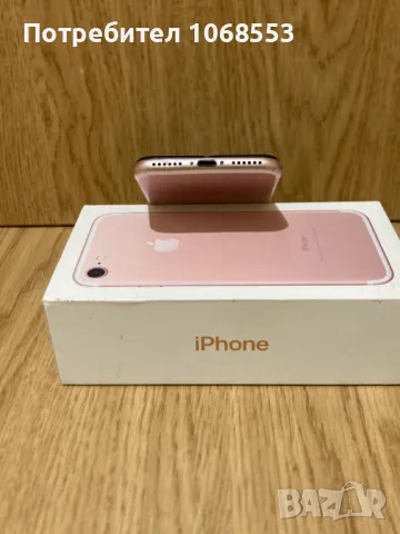 iPHONE 7 rose gold 32GB оригинал , снимка 5 - Apple iPhone - 47768788