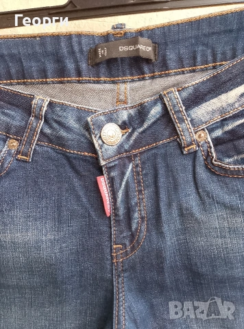 Дамски дънки Disquared2 , снимка 2 - Дънки - 54247151