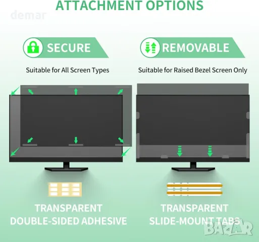 DEJIMAX 32-инчов екранен филтър за поверителност за 16:9 монитори, снимка 6 - Монитори - 47229206