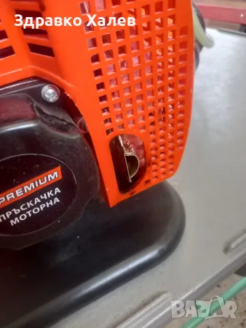 Моторна гръбна пръскачка PREMIUM, снимка 3 - Градинска техника - 49752983