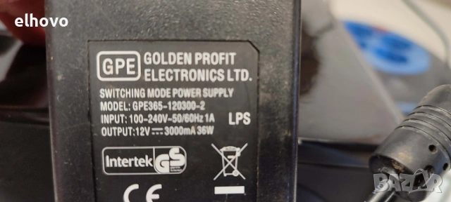 Интернет радио PAEQ PDR300, снимка 3 - Радиокасетофони, транзистори - 54064790