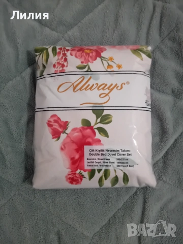 Нов спален комплект от 4 части, снимка 2 - Спално бельо - 53779744