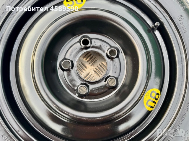 Патерица/Резервна гума 125/80/15 15цола 5x114.3 за Hyundai/Kia/Mazda/Mitsubishi, снимка 5 - Гуми и джанти - 53687462
