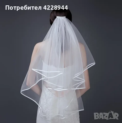 Чисто бял воал за сватба 60-80 см, асиметричен, сватбен булчински було