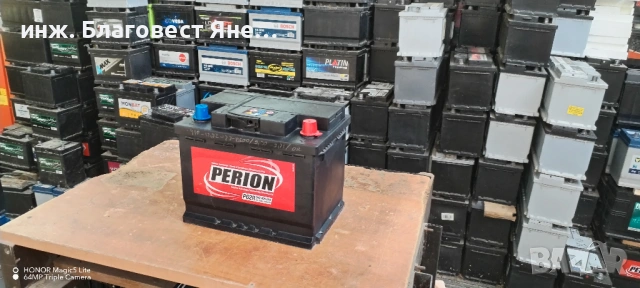 Акумулатор 60 ач, гаранция,доставка и много други интересни предложения, снимка 2 - Аксесоари и консумативи - 53611484