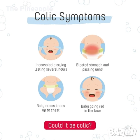 👶 infacol 85ml /Внос Англия !!!ЗА ПЛОВДИВ ЛИЧНО !!!, снимка 3 - Други - 52512542