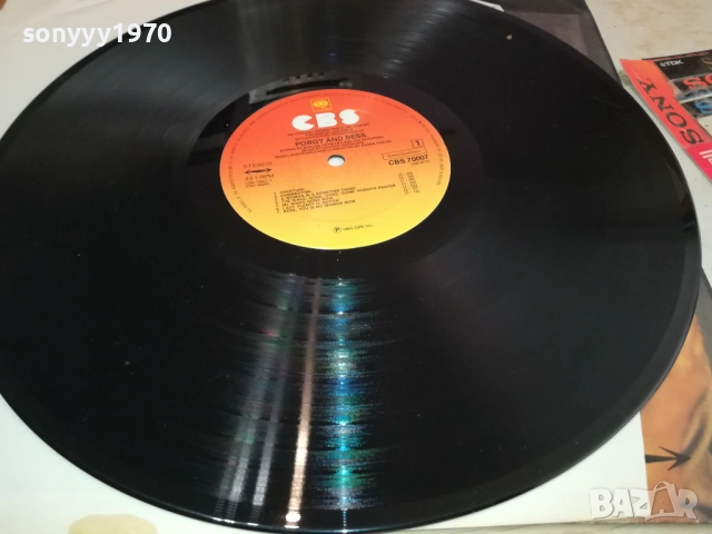 PORGY AND BESS-MADE IN HOLLAND 2608251702, снимка 2 - Грамофонни плочи - 51498612