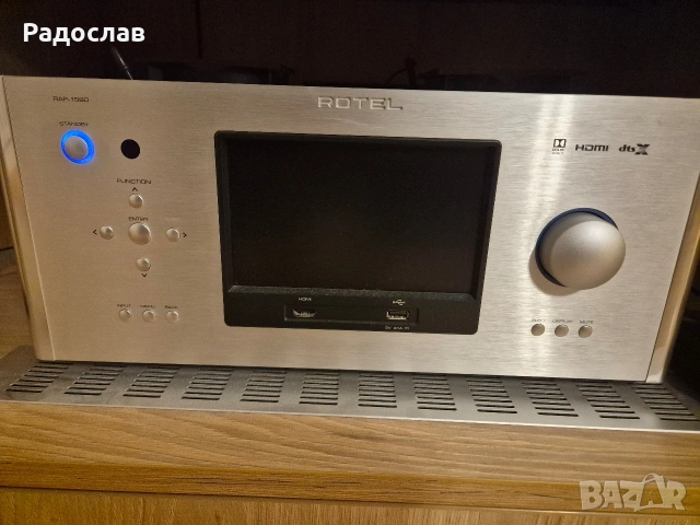 Rotel RAP 1580, RCD 1572, T14