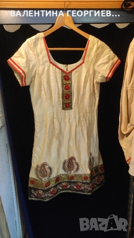 сукман носия