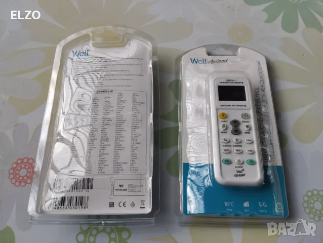 well airload;Универсално дистанционно за над 1000 марки климатик, снимка 4 - Климатици - 49801923